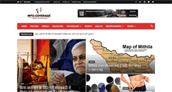 Desktop Screenshot of infocoverage.com